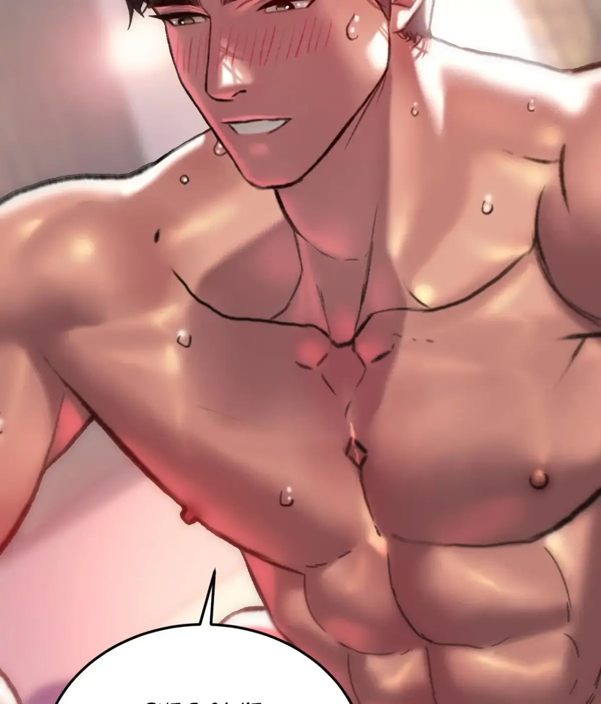 The Man in My Dreams Chapter 36 page 33 - 