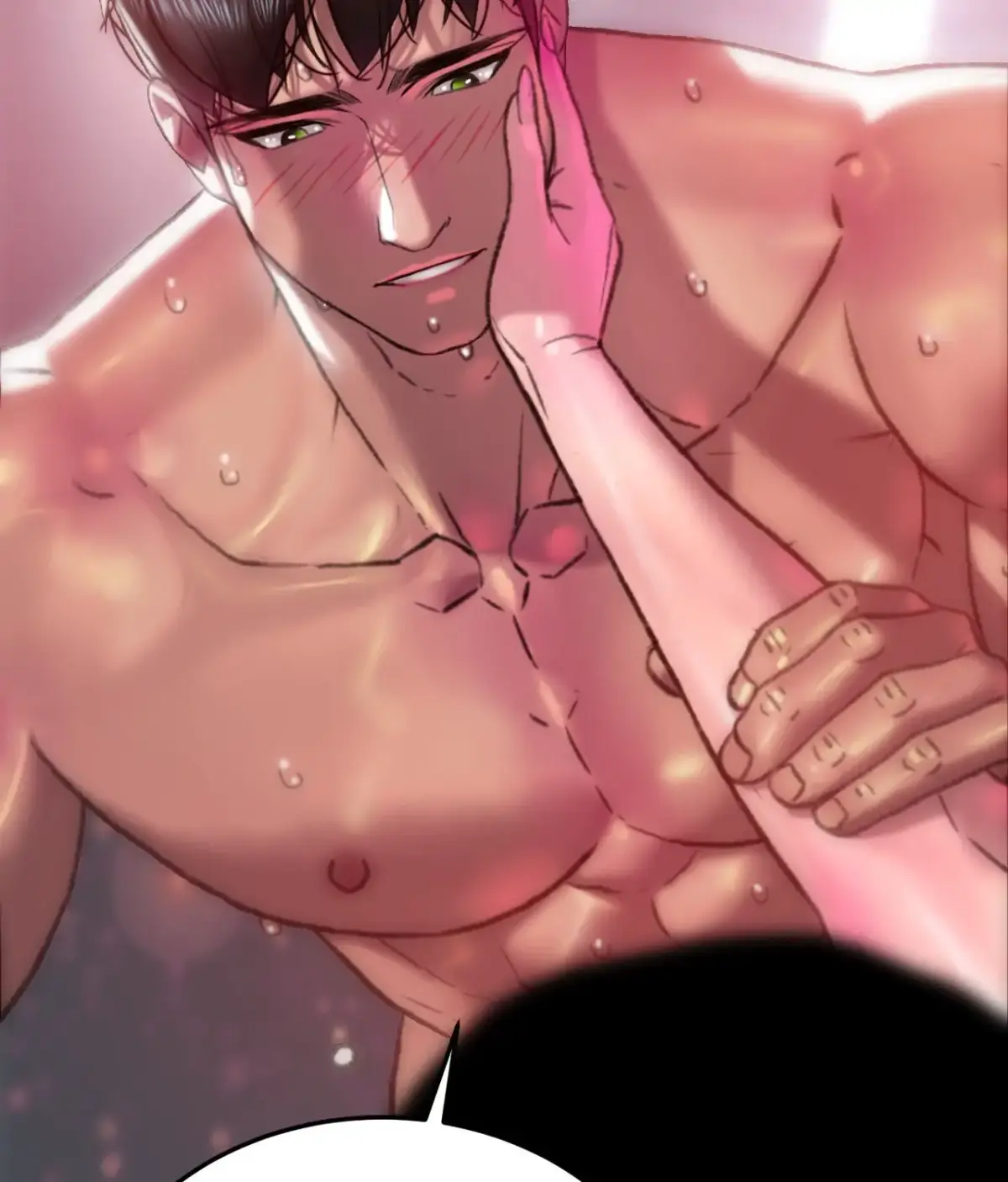 The Man in My Dreams Chapter 36 page 64 - 