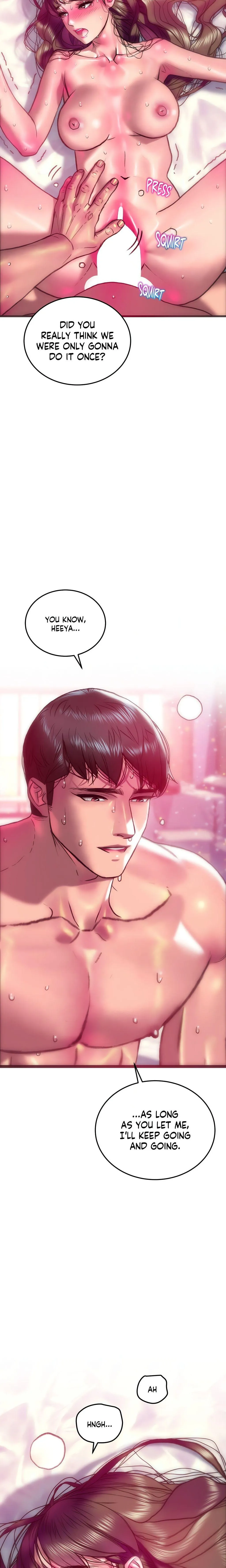 The Man in My Dreams Chapter 41 page 17 - 