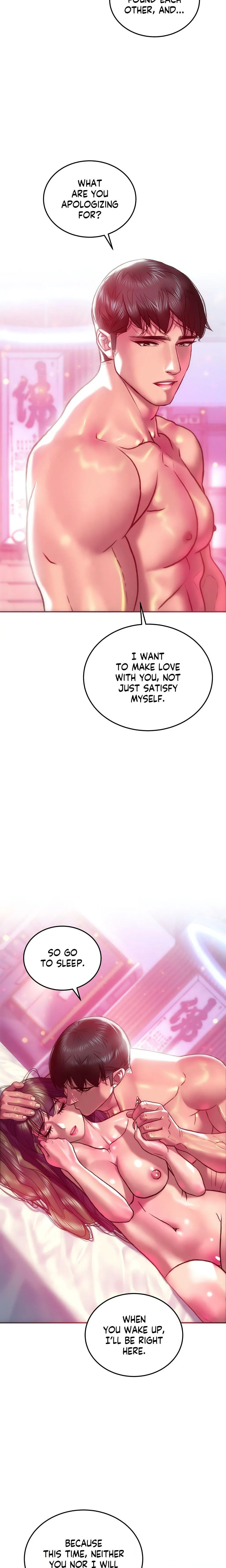 The Man in My Dreams Chapter 41 page 21 - 