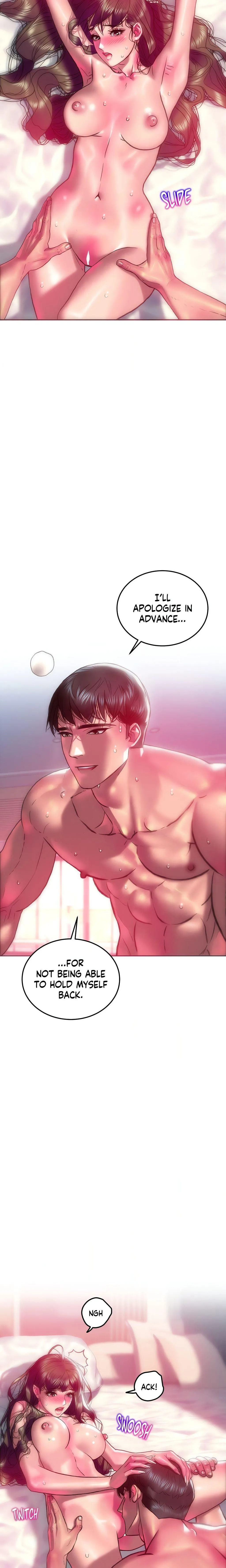 The Man in My Dreams Chapter 41 page 7 - 