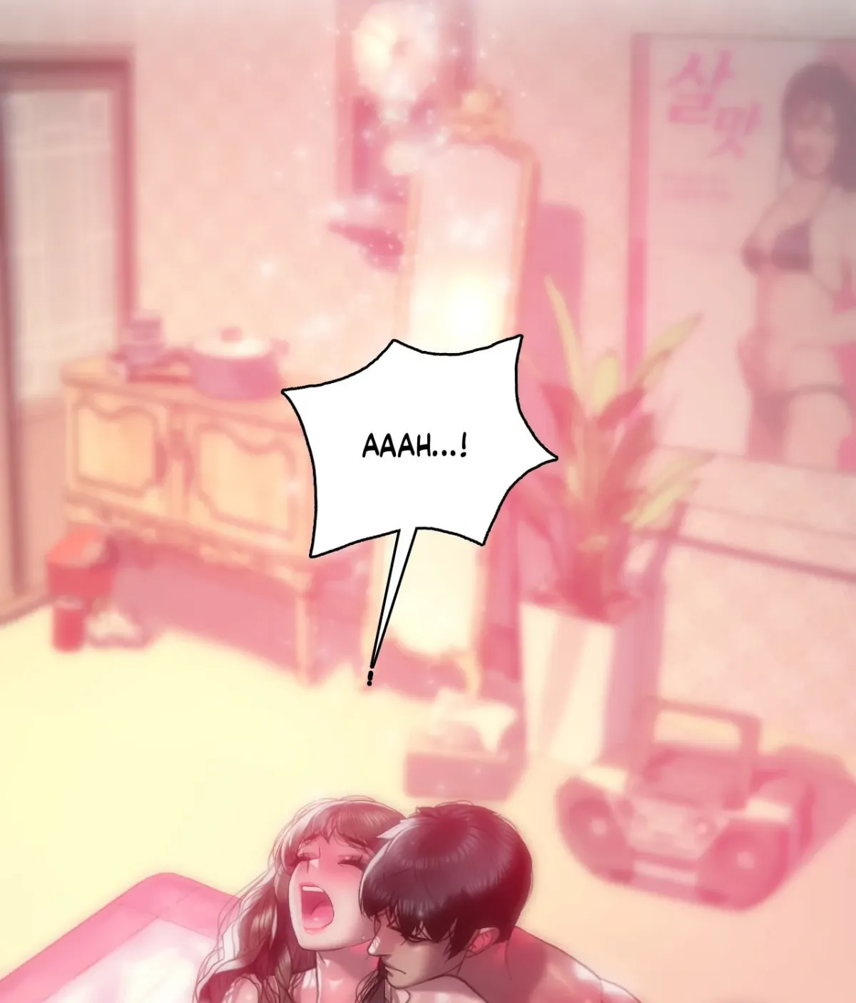 The Man in My Dreams Chapter 5 page 108 - 