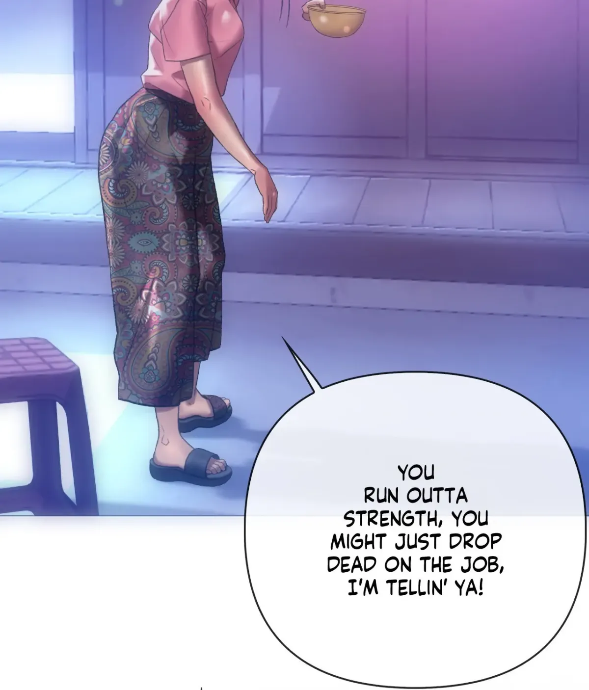 The Man in My Dreams Chapter 5 page 16 - 