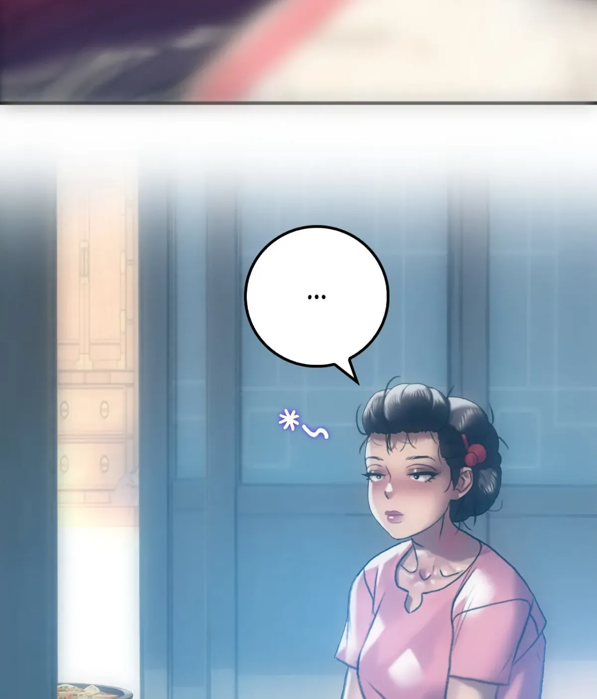 The Man in My Dreams Chapter 6 page 69 - 