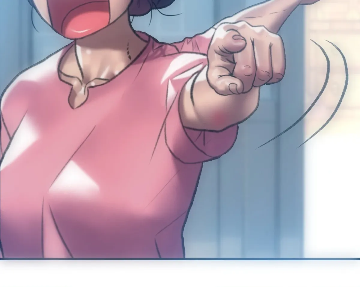 The Man in My Dreams Chapter 6 page 84 - 