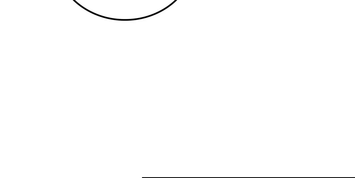 The Man in My Dreams Chapter 7 page 103 - 