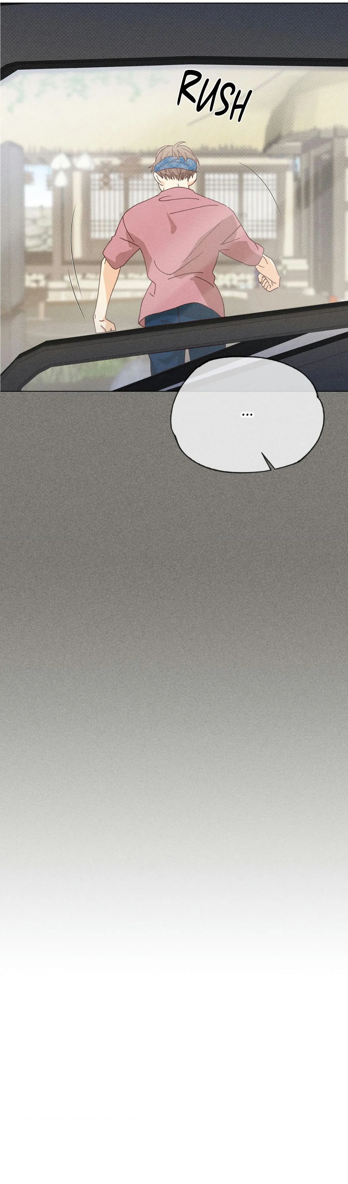 The Man in the Pepper Field Chapter 14 page 7 - 
