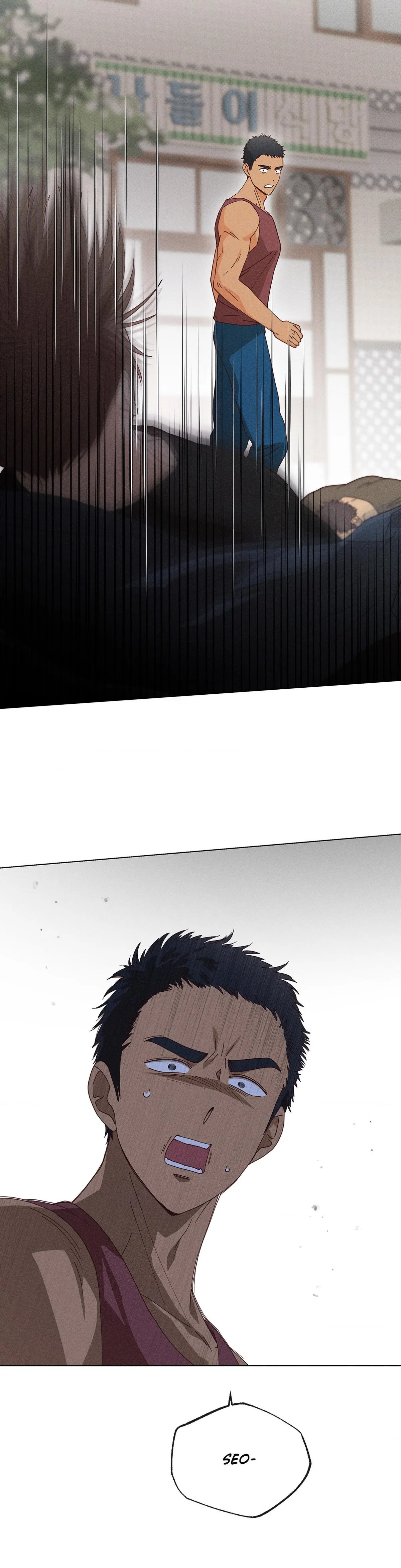 The Man in the Pepper Field Chapter 16 page 4 - 