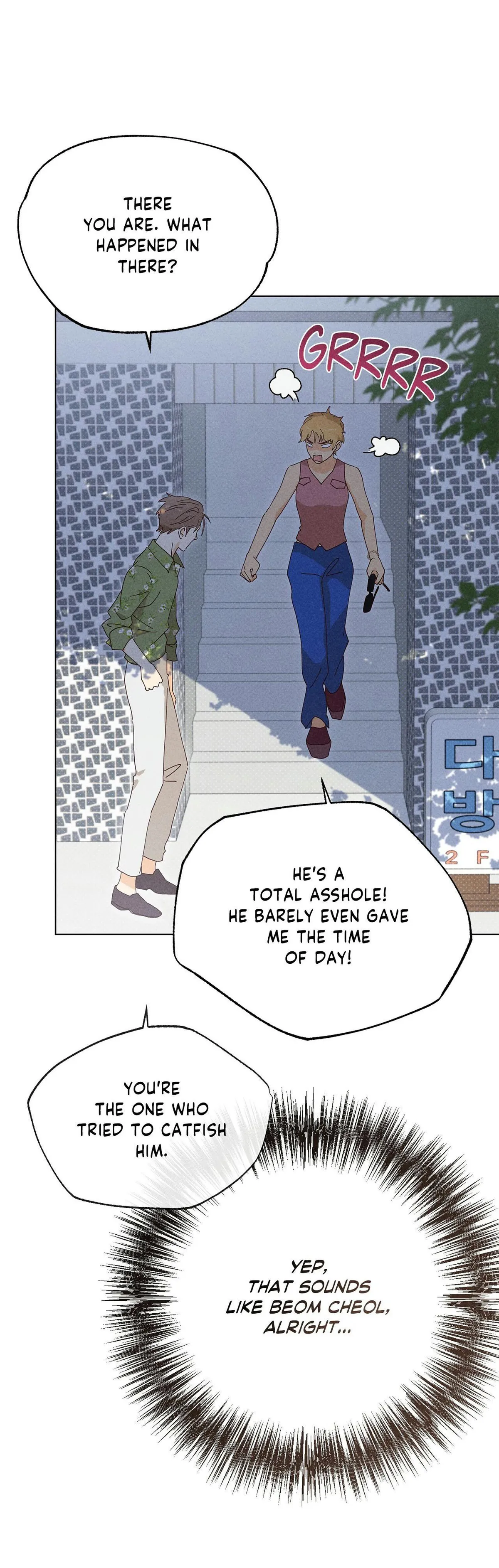 The Man in the Pepper Field Chapter 20 page 11 - 