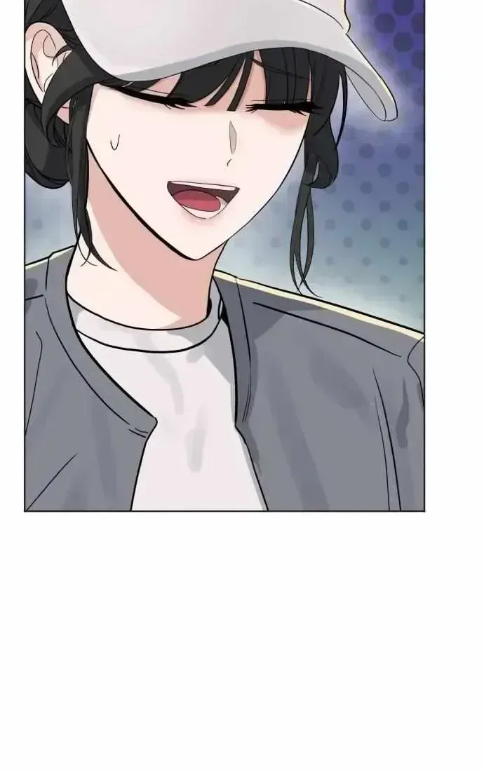 The Man Next Door Who Kills Me Chapter 1.3 page 79 - 