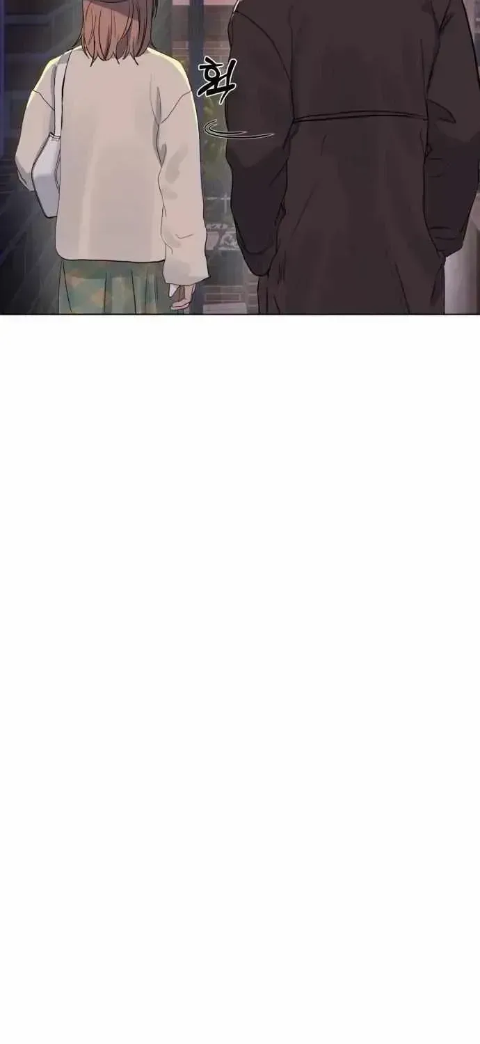 The Man Next Door Who Kills Me Chapter 1.3 page 90 - 