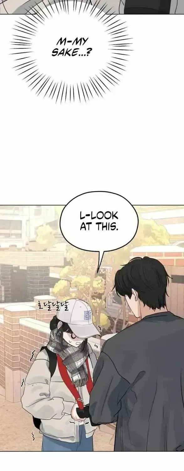The Man Next Door Who Kills Me Chapter 1.4 page 62 - 