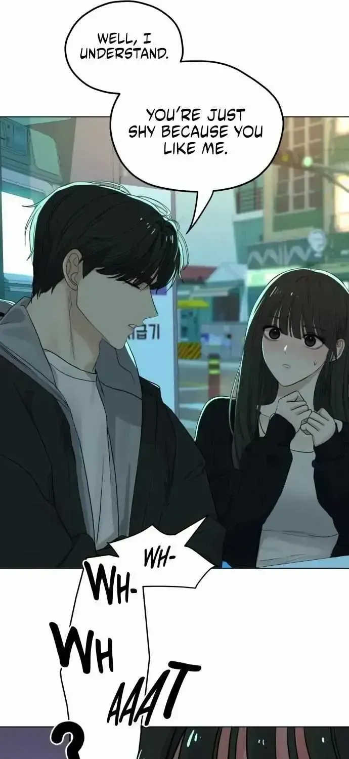 The Man Next Door Who Kills Me Chapter 1.4 page 10 - 