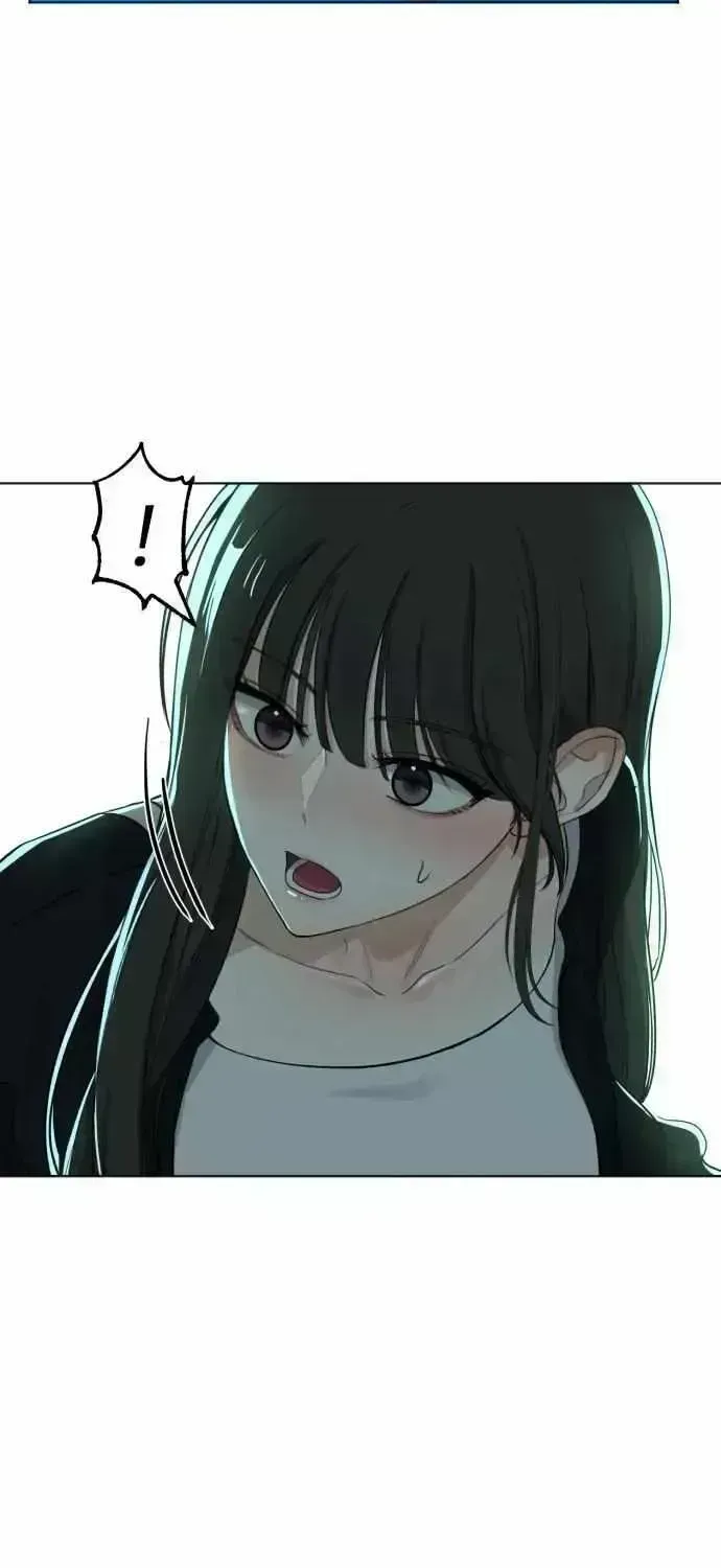The Man Next Door Who Kills Me Chapter 1.6 page 5 - 