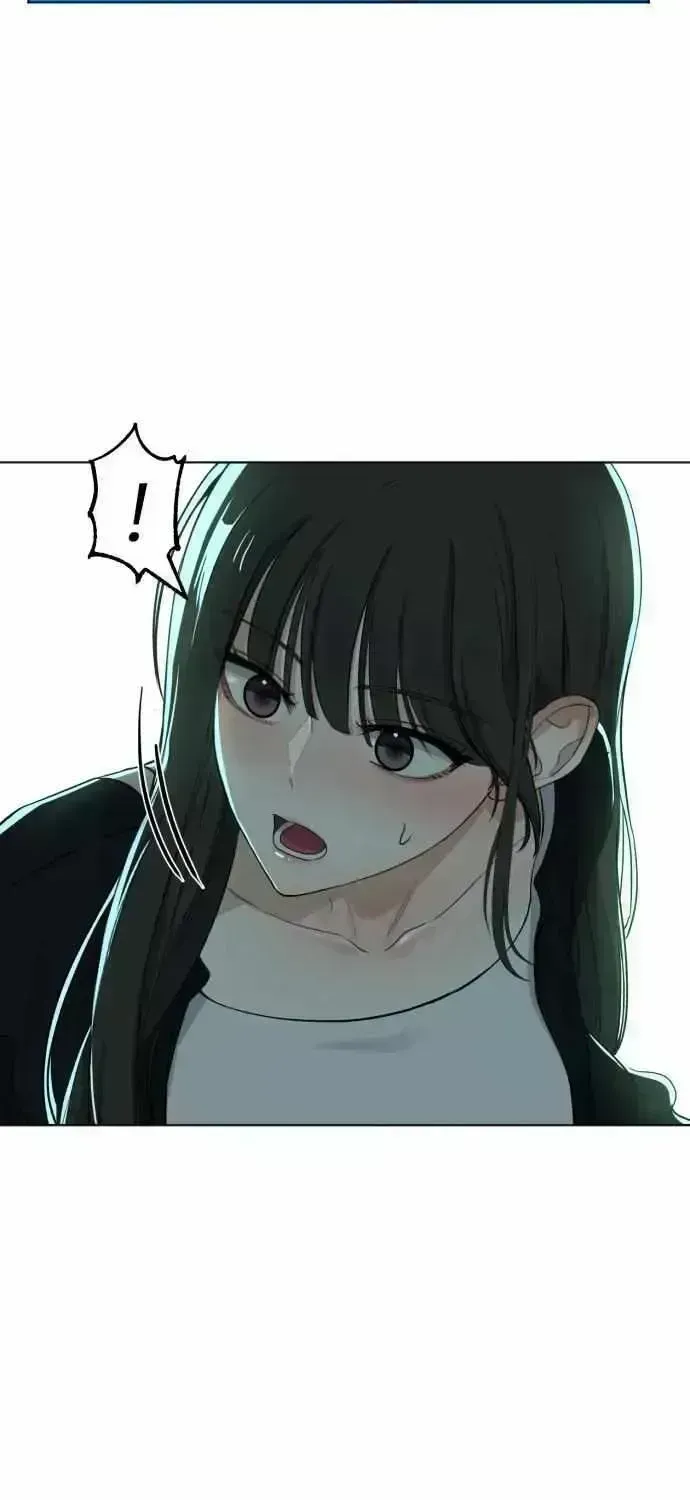 The Man Next Door Who Kills Me Chapter 1.7 page 5 - 