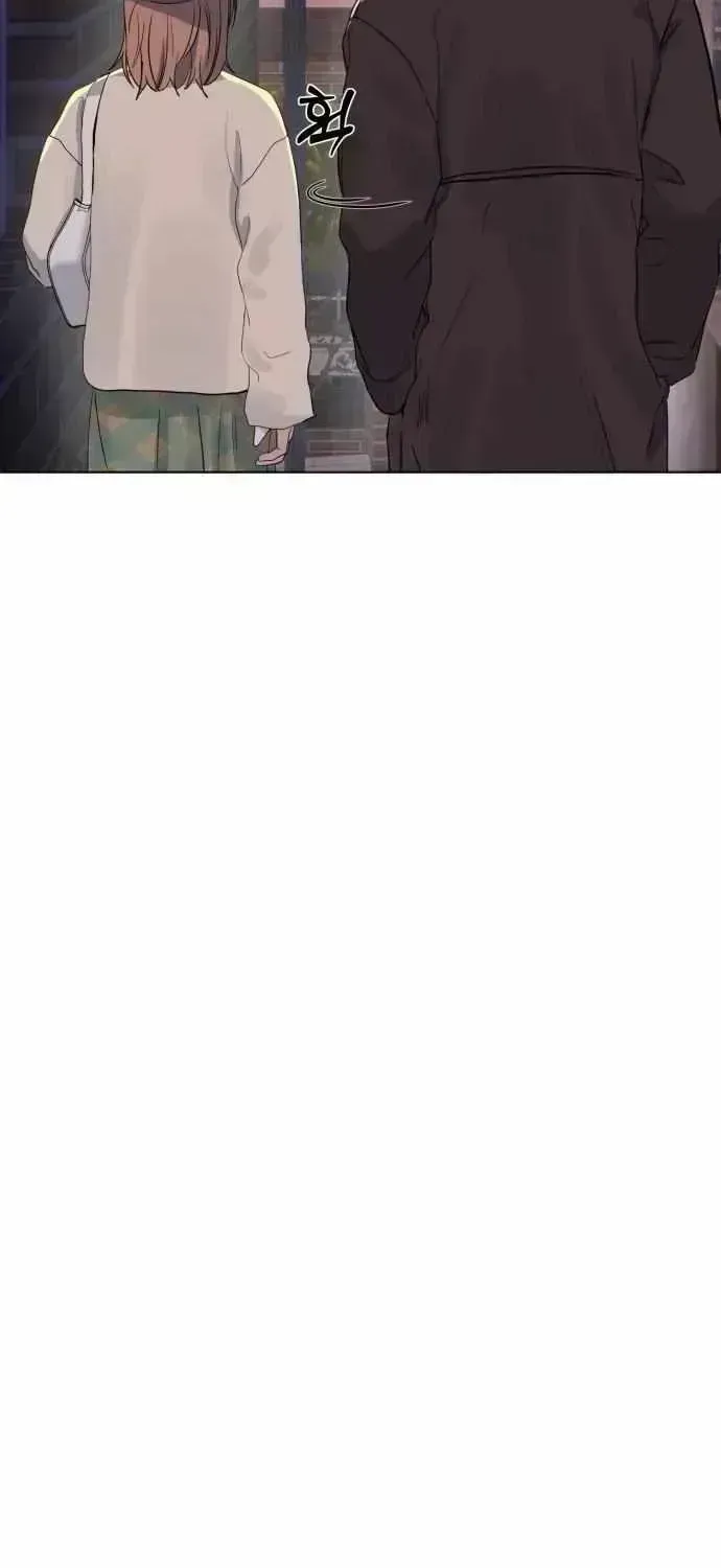 The Man Next Door Who Kills Me Chapter 1.7 page 90 - 