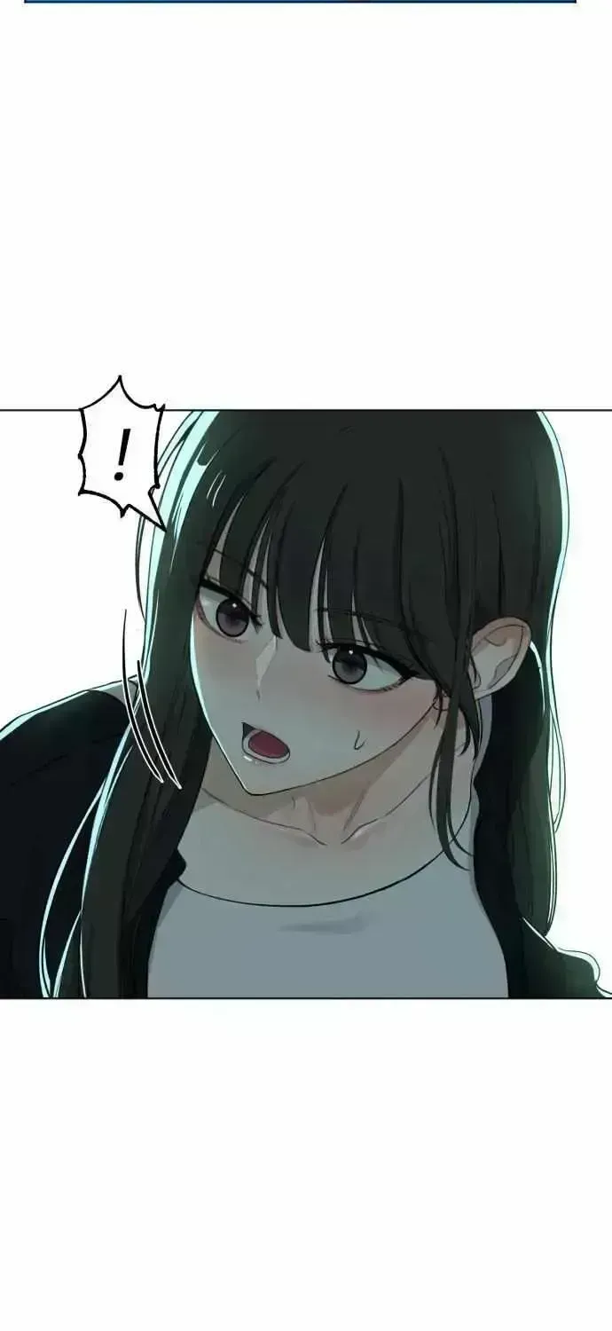 The Man Next Door Who Kills Me Chapter 1.8 page 5 - 
