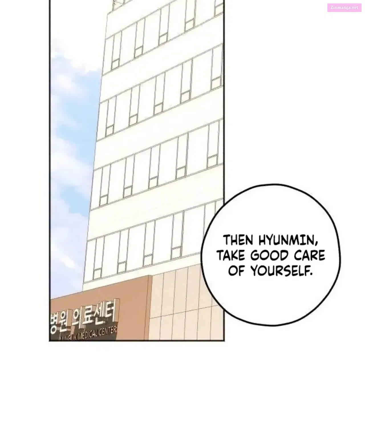 The Man Next Door Who Kills Me Chapter 10 page 2 - 