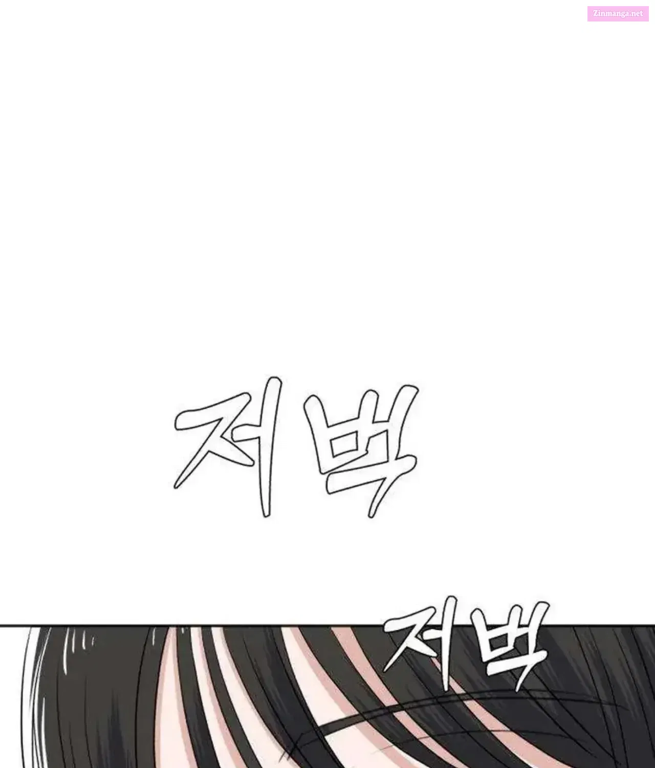 The Man Next Door Who Kills Me Chapter 10 page 59 - 