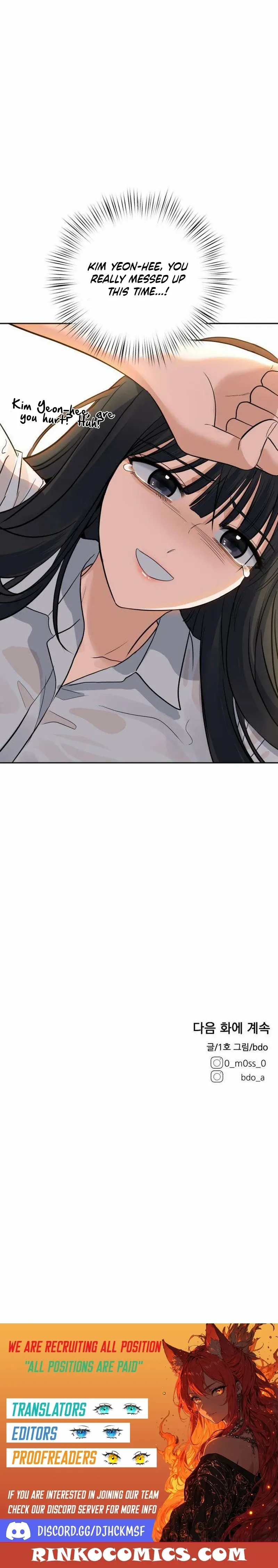The Man Next Door Who Kills Me Chapter 11 page 21 - 