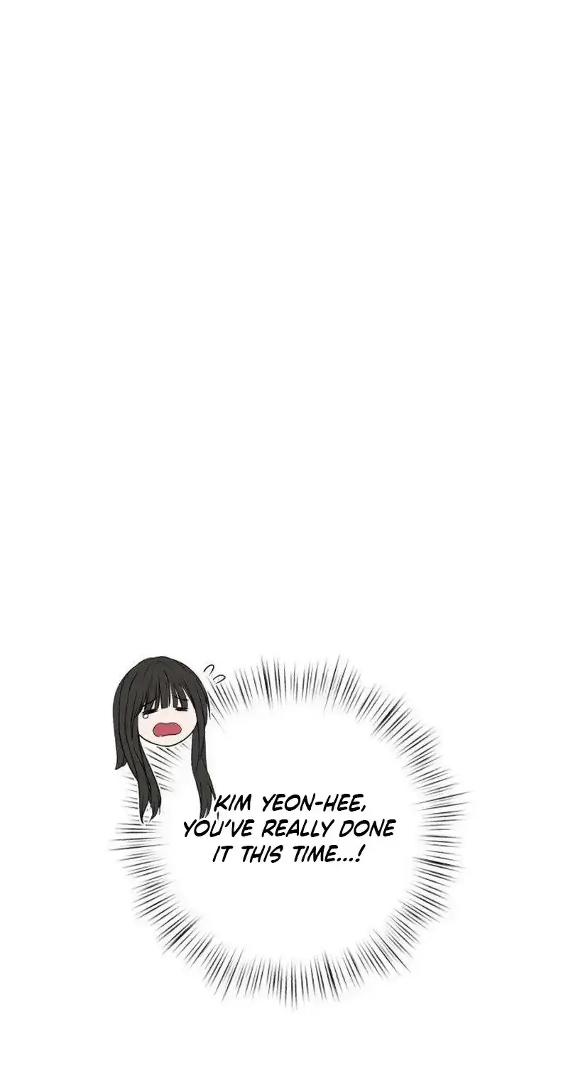 The Man Next Door Who Kills Me Chapter 12 page 1 - 