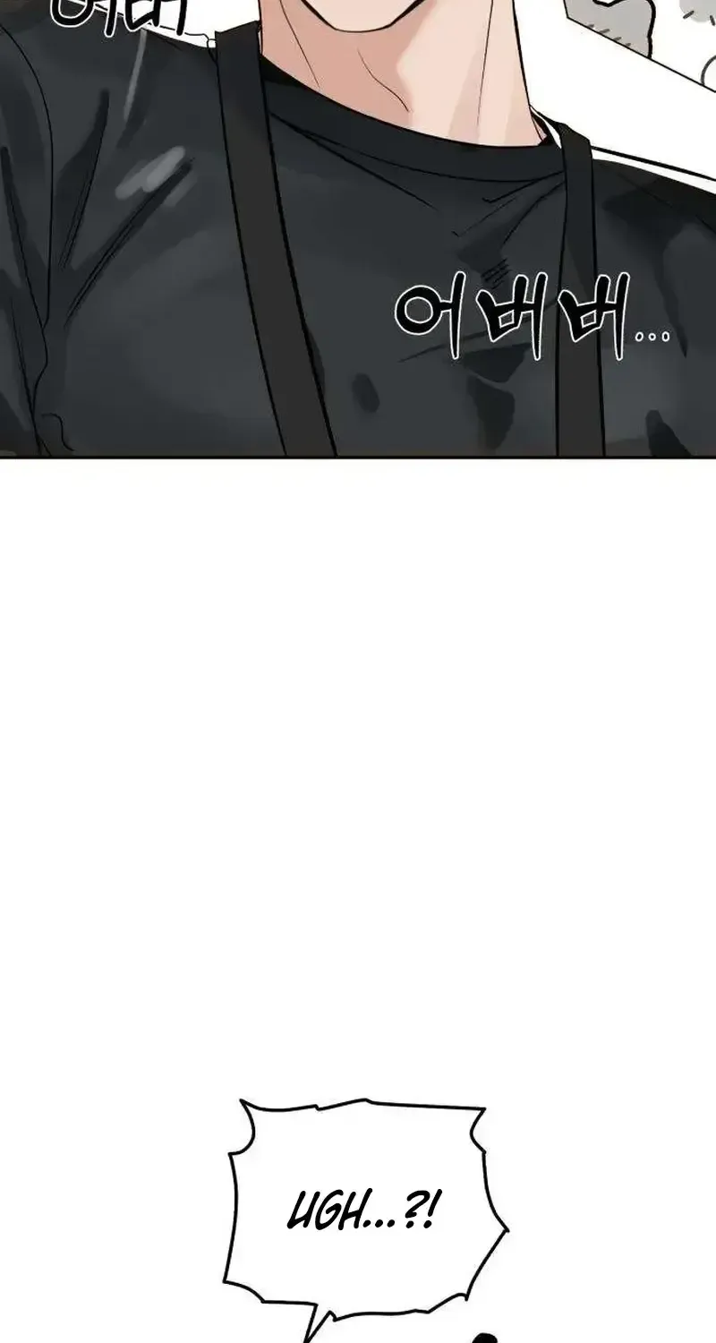 The Man Next Door Who Kills Me Chapter 12 page 13 - 