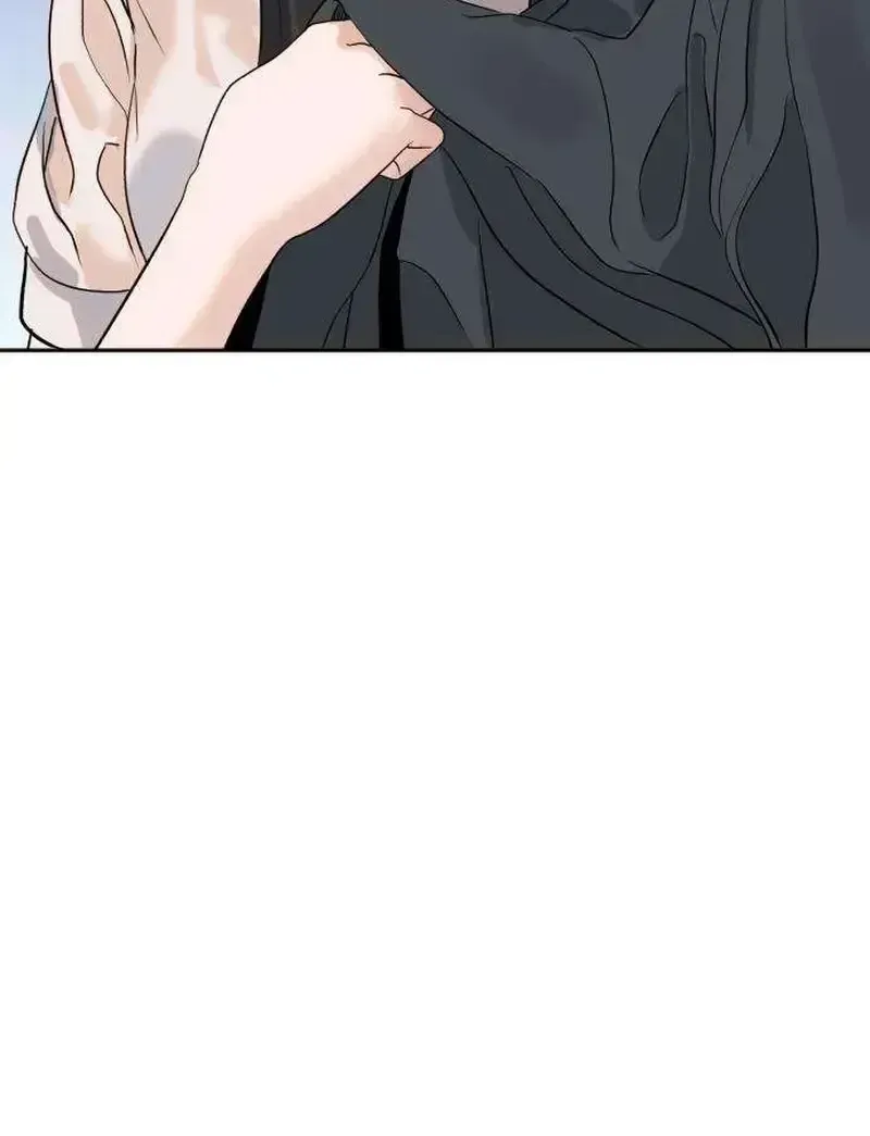 The Man Next Door Who Kills Me Chapter 12 page 16 - 