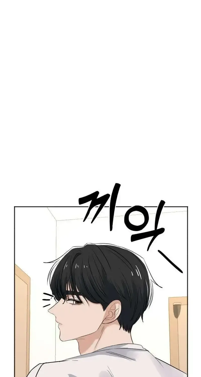 The Man Next Door Who Kills Me Chapter 12 page 63 - 