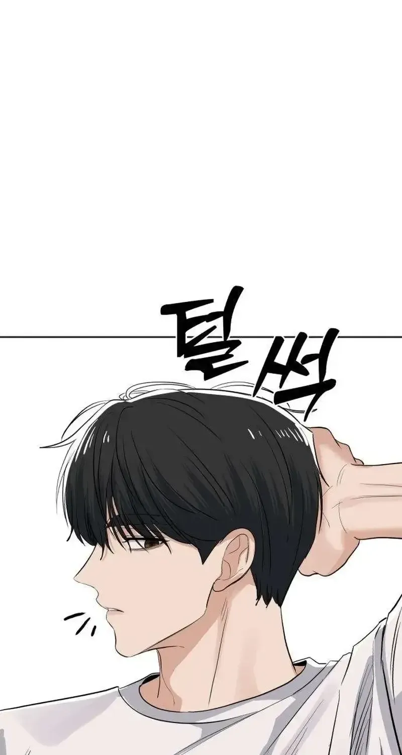 The Man Next Door Who Kills Me Chapter 12 page 68 - 