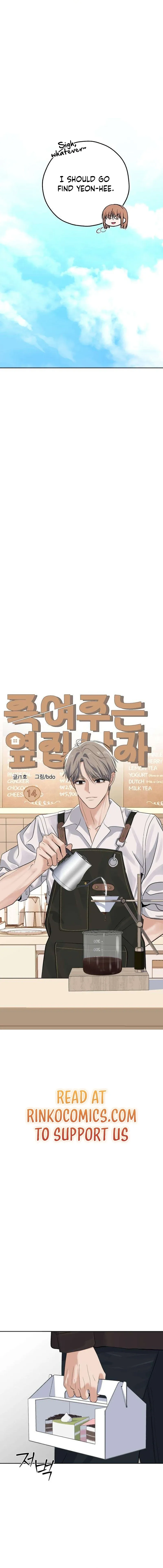 The Man Next Door Who Kills Me Chapter 14 page 11 - 