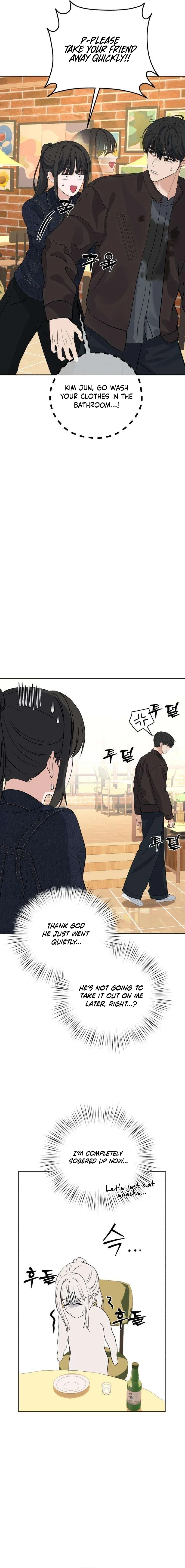 The Man Next Door Who Kills Me Chapter 15 page 13 - 