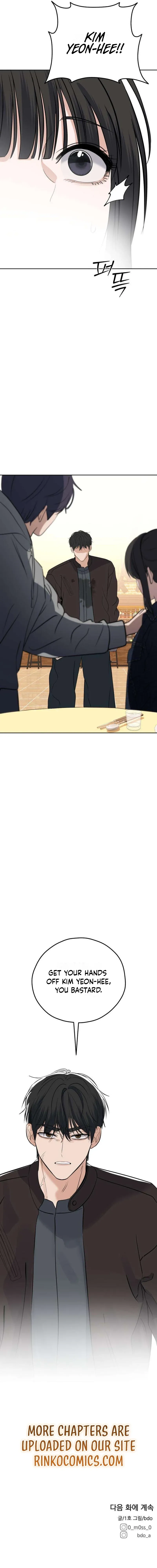The Man Next Door Who Kills Me Chapter 15 page 21 - 