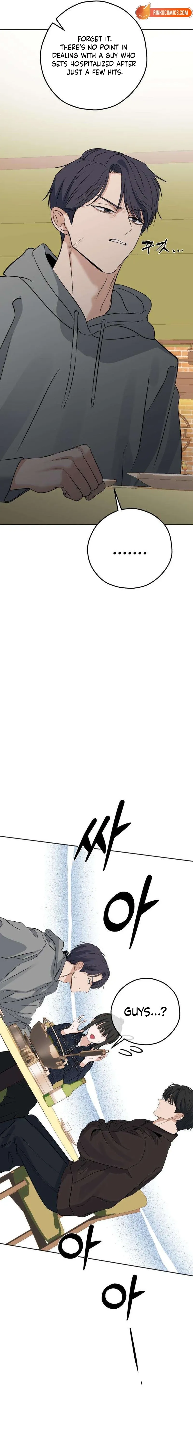 The Man Next Door Who Kills Me Chapter 15 page 6 - 
