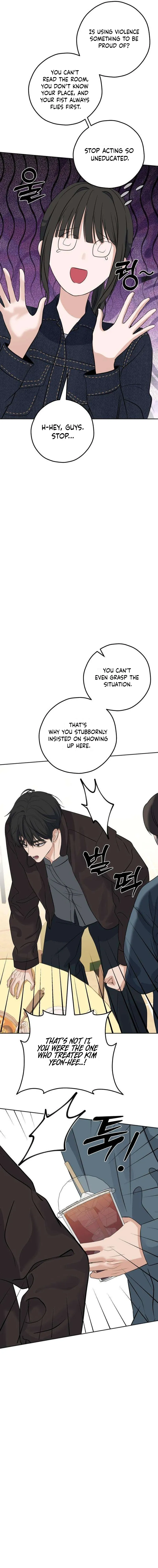 The Man Next Door Who Kills Me Chapter 15 page 7 - 