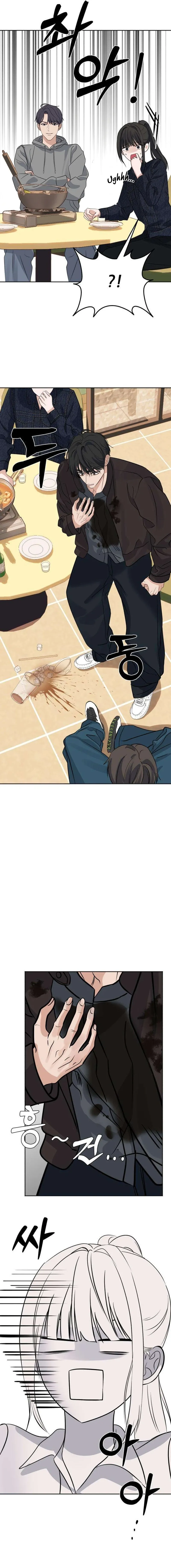 The Man Next Door Who Kills Me Chapter 15 page 8 - 