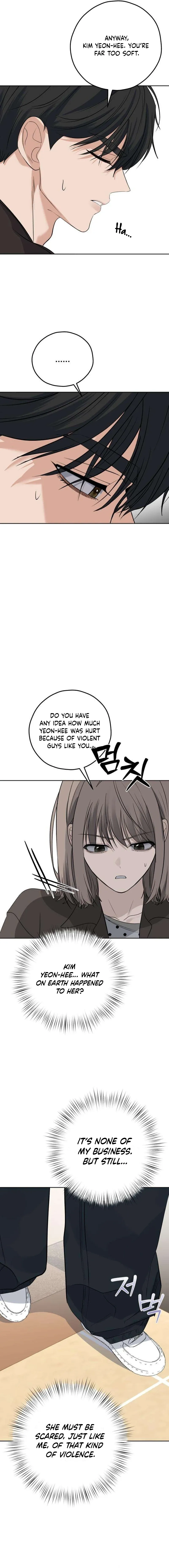 The Man Next Door Who Kills Me Chapter 16 page 2 - 