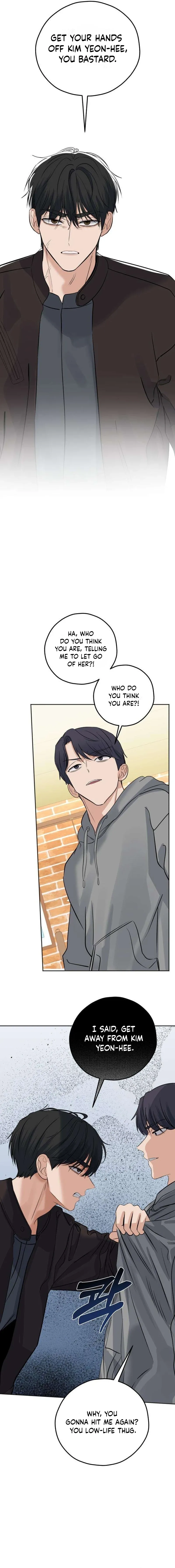 The Man Next Door Who Kills Me Chapter 16 page 5 - 