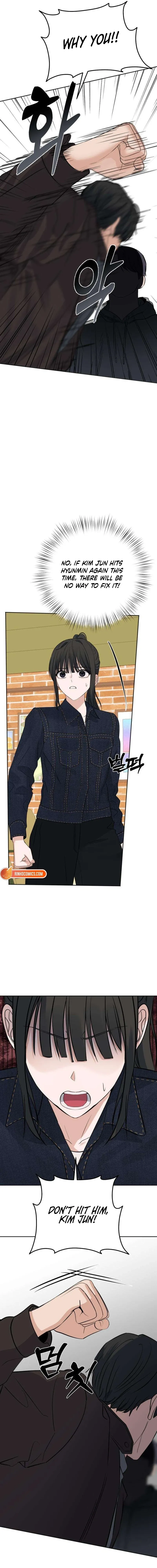 The Man Next Door Who Kills Me Chapter 16 page 6 - 