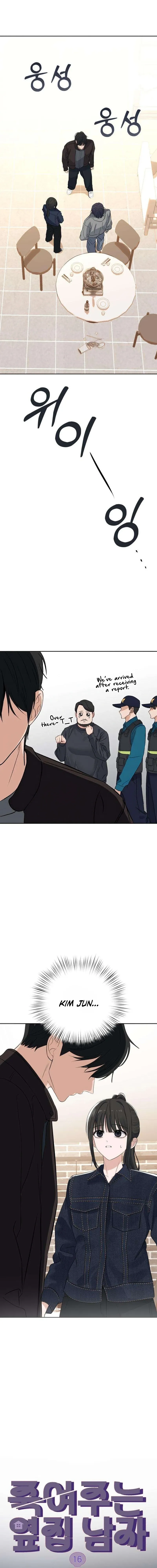 The Man Next Door Who Kills Me Chapter 16 page 8 - 