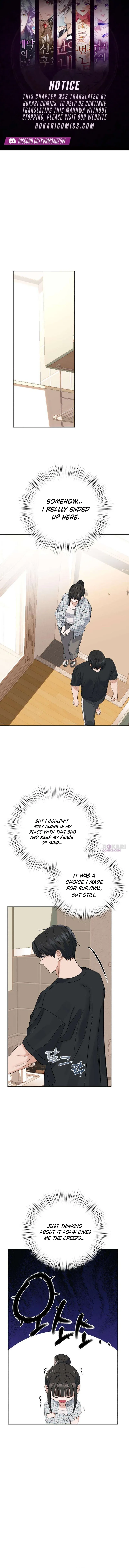The Man Next Door Who Kills Me Chapter 18 page 1 - 
