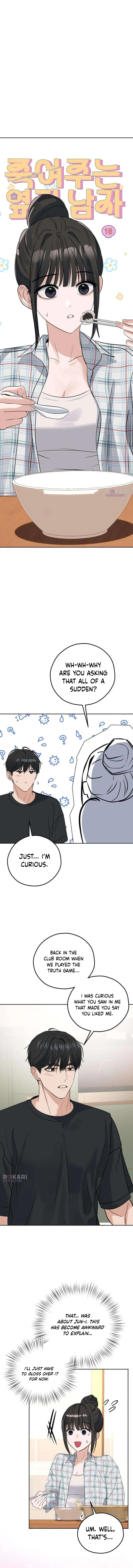 The Man Next Door Who Kills Me Chapter 18 page 8 - 
