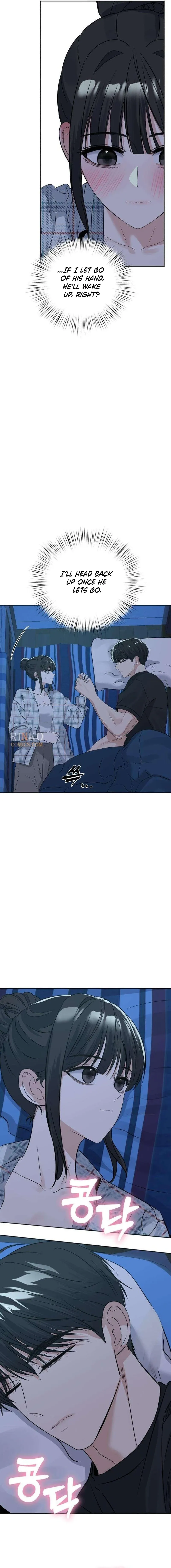 The Man Next Door Who Kills Me Chapter 19 page 12 - 