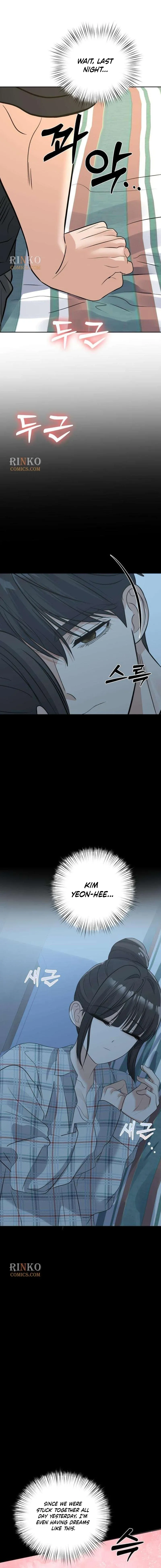The Man Next Door Who Kills Me Chapter 19 page 21 - 