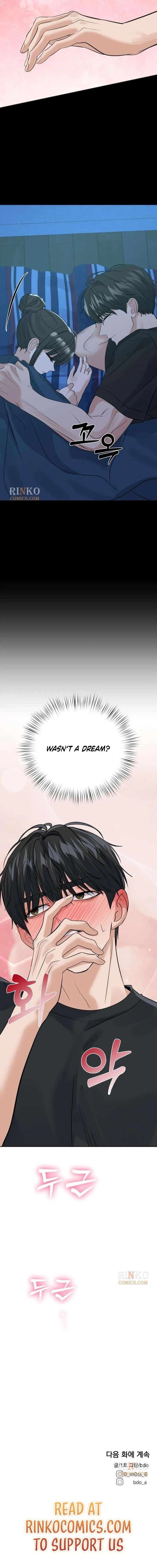 The Man Next Door Who Kills Me Chapter 19 page 22 - 