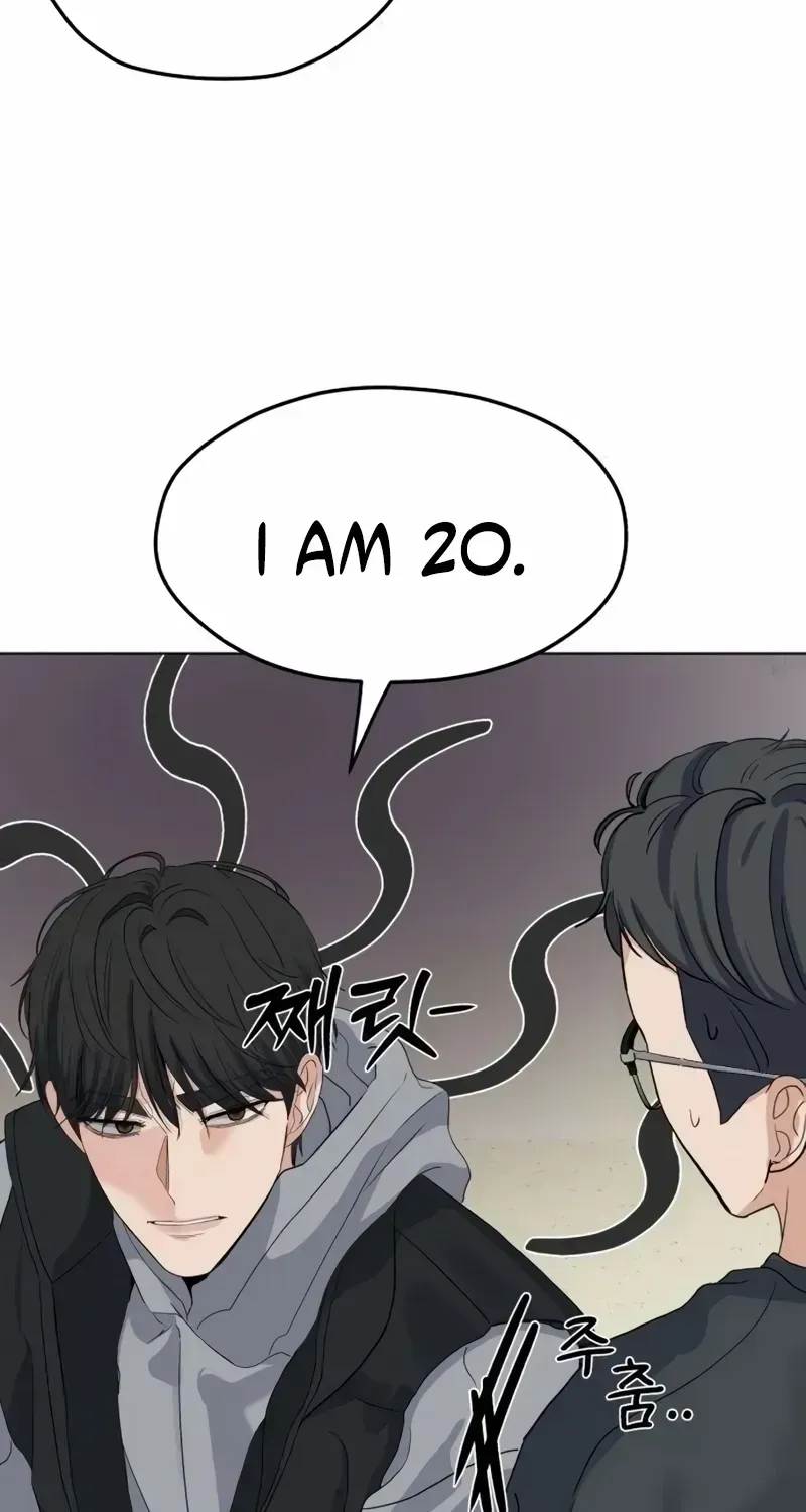 The Man Next Door Who Kills Me Chapter 2.1 page 42 - 