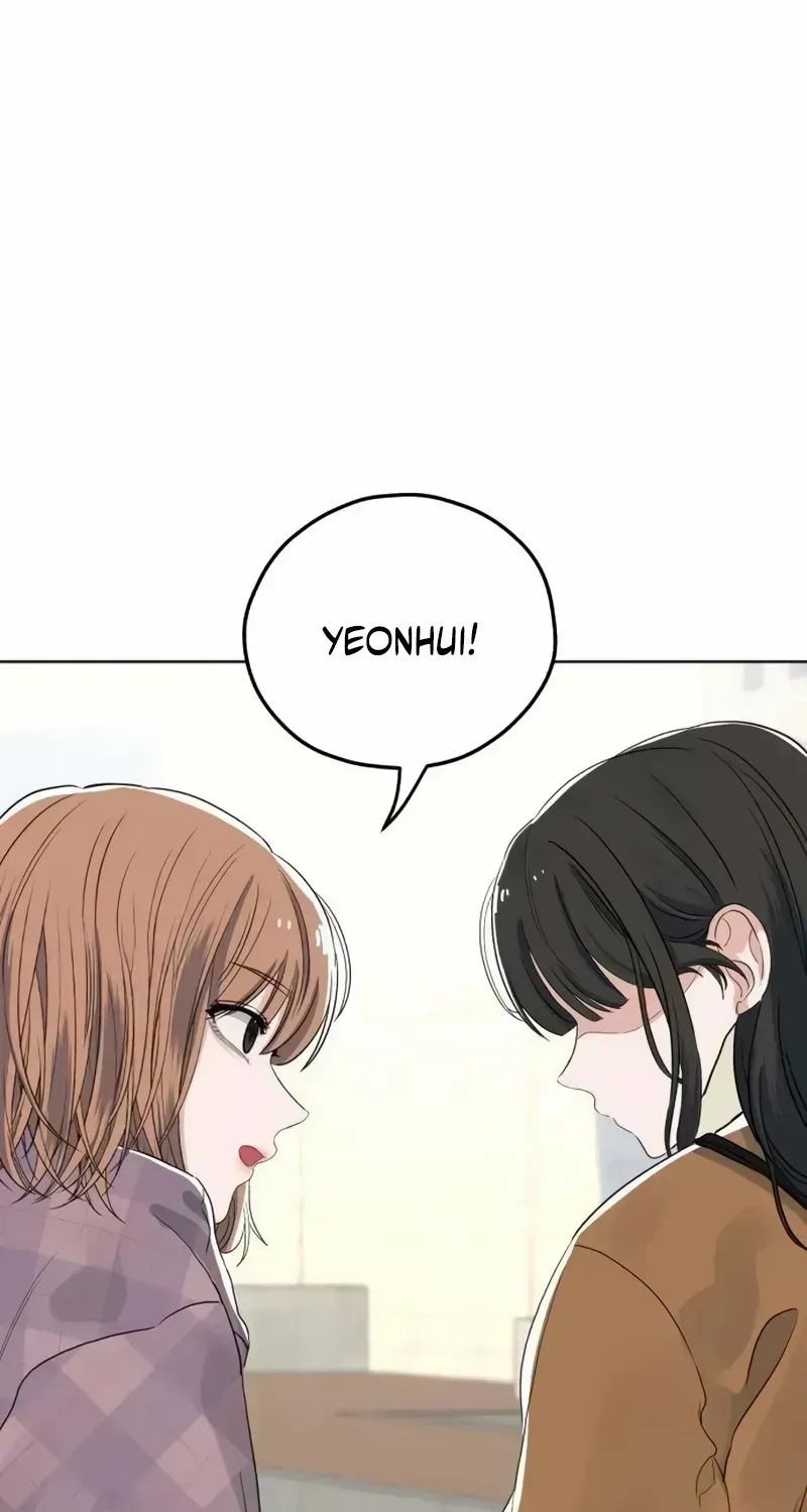 The Man Next Door Who Kills Me Chapter 2.2 page 16 - 