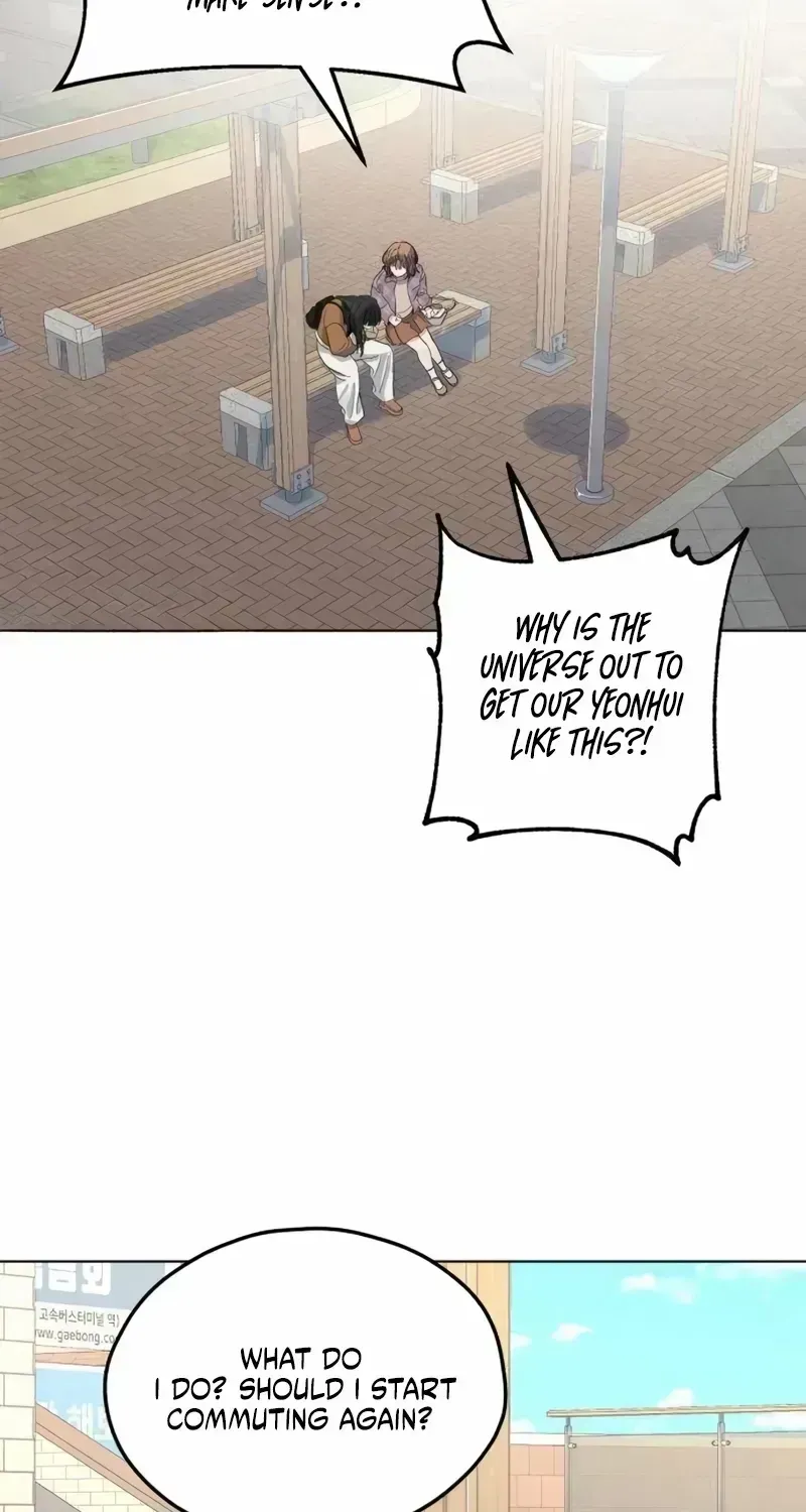 The Man Next Door Who Kills Me Chapter 2.2 page 26 - 