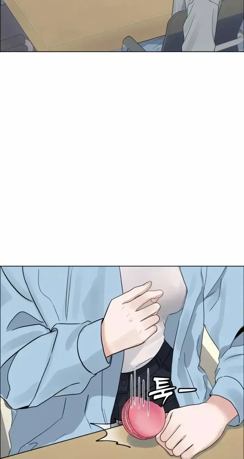 The Man Next Door Who Kills Me Chapter 2.2 page 34 - 