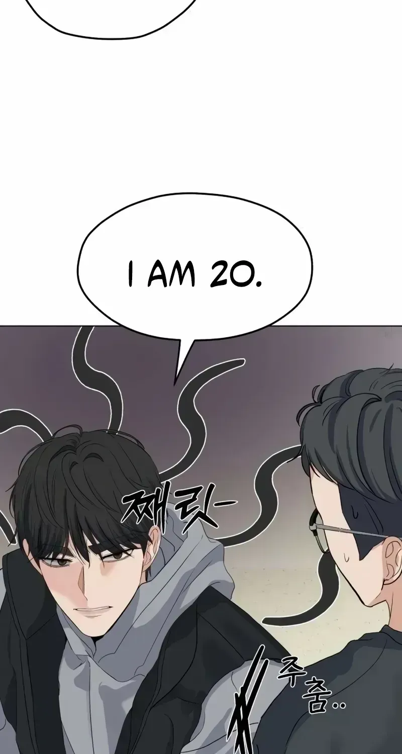 The Man Next Door Who Kills Me Chapter 2.2 page 42 - 