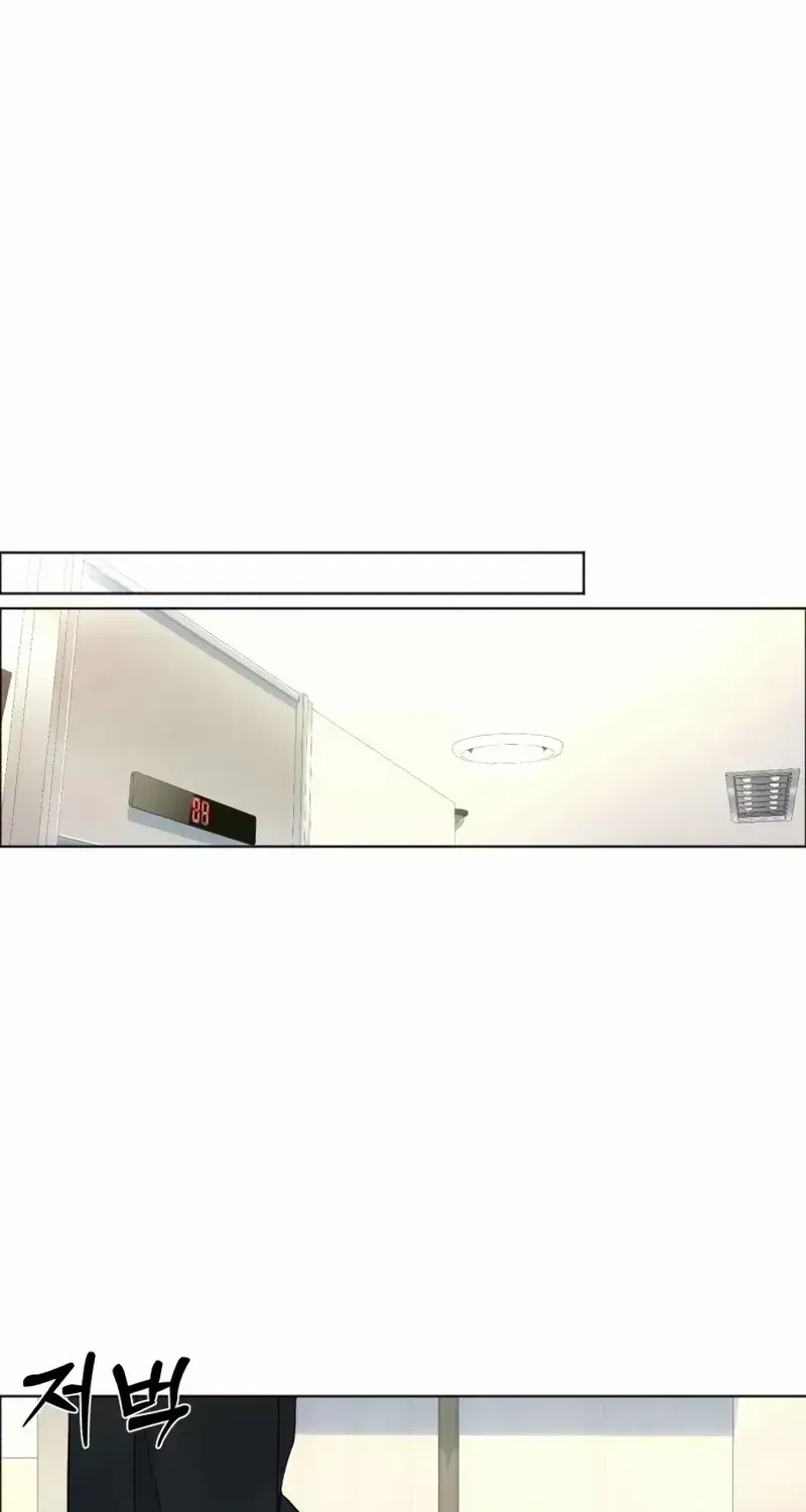 The Man Next Door Who Kills Me Chapter 2.2 page 64 - 